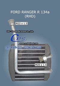 ford-ranger-r134a evaporator